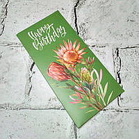 Конверт для грошей подарунковий Happy birthday 17,8х8,7 см Зелений K-53