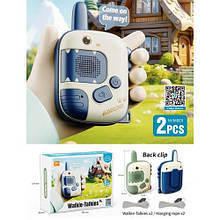 KM77-39A Іграшкова рація 2 штуки, 11 см, світло, на батарейці, у коробці 14,5-11,5-4,5 см