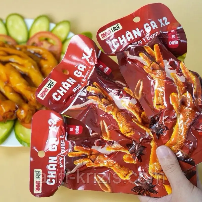 Гострі пряні курячі лапки в желе Spicy Chicken Feet (35 г)