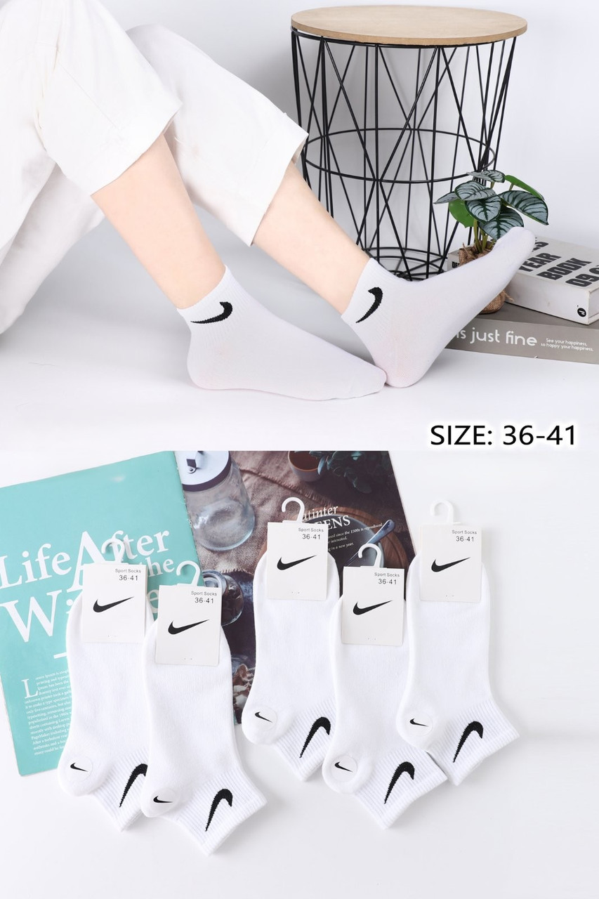 Жіночі шкарпетки Nike (упак. 10 пар, 36-41 р.)