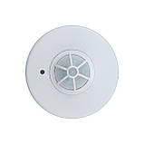 Датчик руху ДР 013 білий, макс. навантаження 1200Вт, кут огляду 120-360гра, дальність 6м, IP44, фото 2