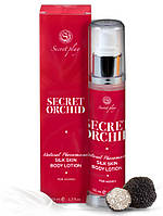 Жіночий лосьйон для тіла Secret Play Secret Orchid  Silk Skin Body Lotion, 50 мл