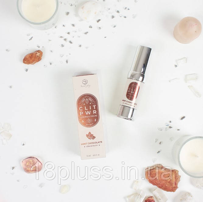 Бальзам для клітора з ароматом м'ятного шоколаду Secret Play Clit Pwr Mint Chocolate Clitoral Balm, 15 мл (термін по 05.2026), фото 1