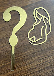 Набір топерів із ламінованого картону без ніжки "Вагітна та знак ?"