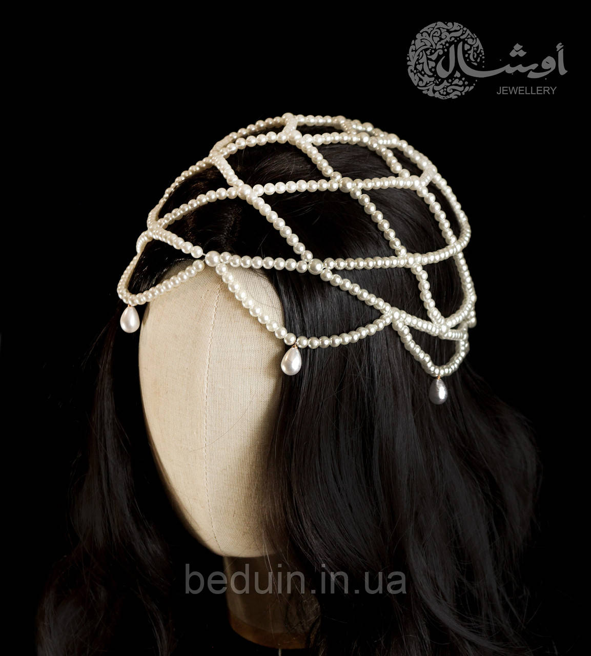 Прикраса на голову, перлинна шапочка — тіара "Sherli" тренд, для фотосесії Aushal Jewellery
