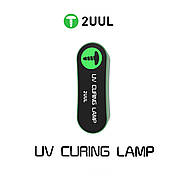 Лампа 2UUL SC08 ультрафіолетова (акумуляторна)
