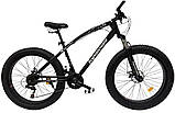 Позашляховик фетбайк 26/4.0 Jaguar велосипед (fatbike) широкі колеса (2025) 215, фото 5