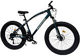 Позашляховик фетбайк 26/4.0 Jaguar велосипед (fatbike) широкі колеса (2025), фото 3