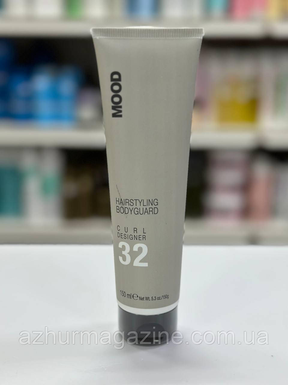 Крем для кучерявого або хвилястого волосся Body Guard Curl Designer Mood 150 мл