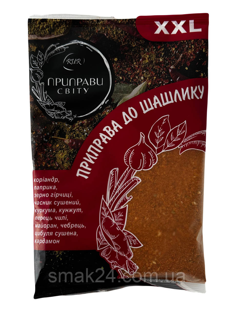 Приправа для КШАШЛИКА (варинська) Приправи світу 100 г