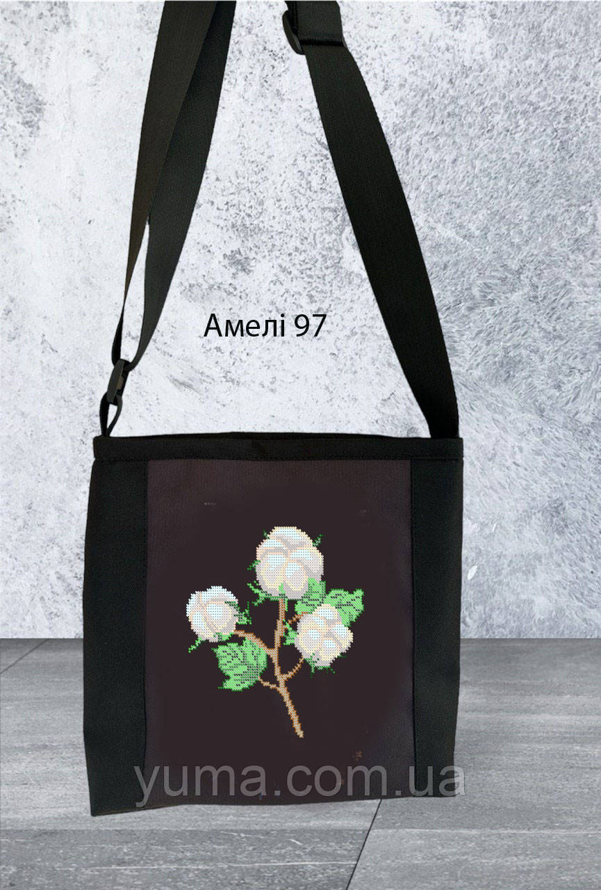 Сумка для вишивки бісером, фото 1