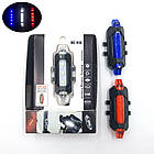 Ліхтар велосипедний стоп DC-918/BS-216, акум. Li-ion, micro USB, червоний, фото 10