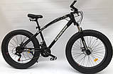 Позашляховик фетбайк 26/4.0 Jaguar Top велосипед (fatbike) широкі колеса (2025), фото 3