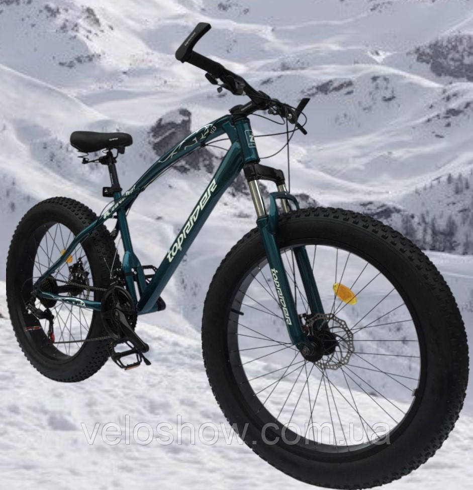 Позашляховик фетбайк 26/4.0 Jaguar велосипед (fatbike) широкі колеса (2025) 215