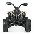 Дитячий квадроцикл Maverick Can-Am 4WD (бежевий колір) з пультом керування 2,4G, фото 6