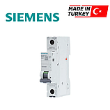 Автомати — SIEMENS™