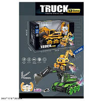 Будівельник на радіокеруванні екскаватор, акумулятор, USB,світ, дим, 2 кольори, коробка 34*17*20,5 см