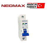 Автомати — NEOMAX™