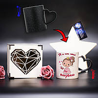 Чашка хамелеон "Я у папы балована" с принтом