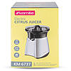 Соковитискач електричний для цитрусових із пластику 40 Вт Kamille KM-6737, фото 9
