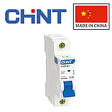 Автомати — CHINT™