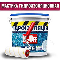 Гідроізоляція універсальна акрилова фарба мастика H2Off Прозора 1 кг