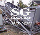 ПІСКОМИЙКА, МИЙКА ДЛЯ ПІСКУ, МИЙКА ДЛЯ ЩЕБНЮ, МИЙКА ДЛЯ ВІДСІВУ, фото 6