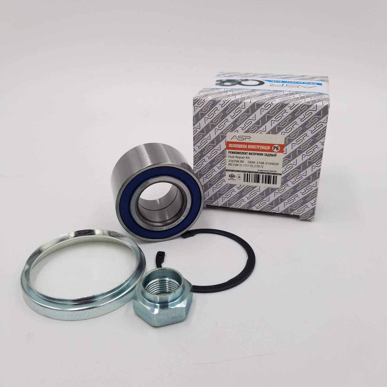 Підшипник задньої ступиці ВАЗ 2108-15, 1117-19, 2170-72 ASR Чехія