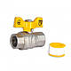 Кран кульовий SD Forte 1/2" ВР для газу (метелика) SF602G15, фото 4