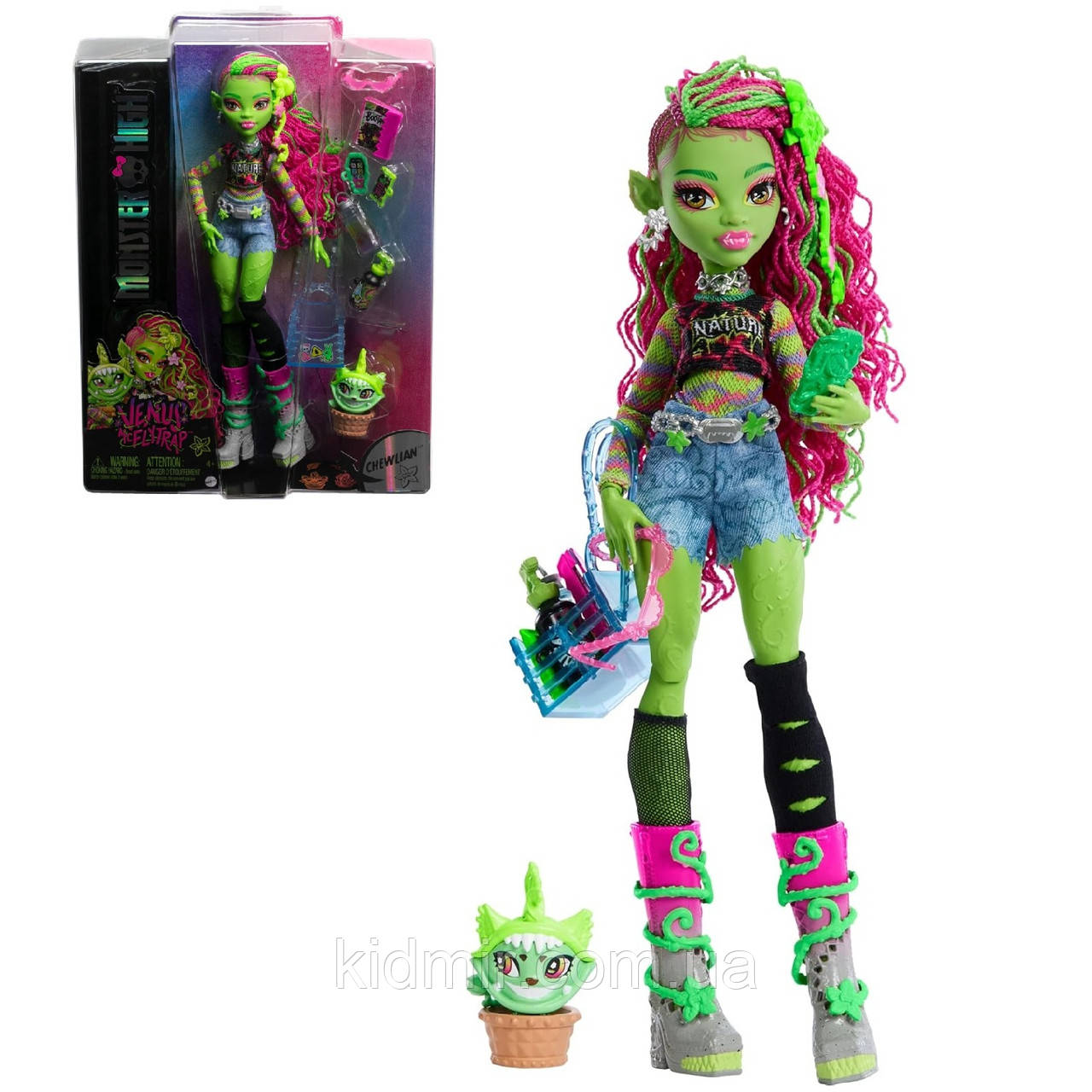 Monster High Venus McFlytrap HRP81 Лялька Монстр хай Венера МакФлайтрап Базова, фото 1