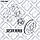 Маточина задня Q-FIX Q130-0009 MAZDA CX-7 2006-2012 G33S-26-15XA, G33S-26-15XB, C253-26-15XA, фото 4