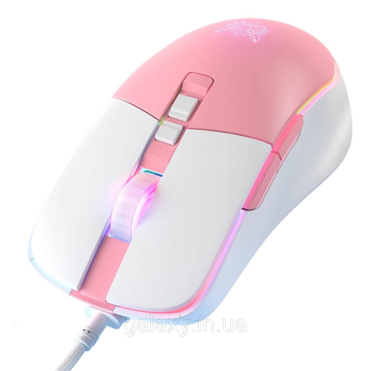 Миша ігрова ONIKUMA дротова з підсвічуванням Gaming CW916 white-pink