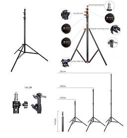 Триточковий металевий штатив висотою до 2.8 м для виносної антени MAVKA 2E Tactical