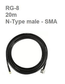 Антенний кабель RG8 20м для антен MAVKA GN/Deimox/Avenger/StarShip N-Type male- SMA male