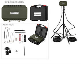 Антена активна на штативі 2.8м + кріплення MAVKA GREEN 2.4/5.2/5.8GHz 10Вт N-Type для DJI/Autel(V2)/FPV