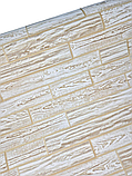 Шпалери вінілові паперові 10×0.53 м Слов'янські 9419-02, бежеві під дерево в спальню, на кухню, в коридор, кімнату, фото 3