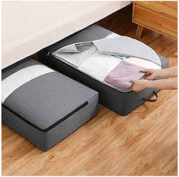 Складана сумка/кофра для зберігання, з видимим віконцем для зберігання білизни під ліжком