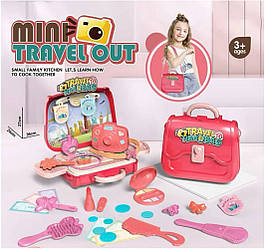 Дитячий косметичний набір Mini Travel Out