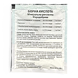 «Борна кислота» 20 г добриво ,стимулятор, фото 2