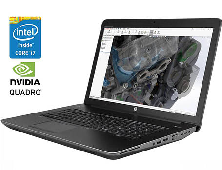 Ноутбук Б-клас HP Zbook 17 G4/ 17.3" (1920x1080)/ Core i7-7820HQ/ 16 GB RAM/ 480 GB SSD/ Quadro P3000 6GB, фото 1