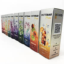 Набір для самозамішування Octobar Prime 30 мл. Сицилійський апельсин (Sicilian Orange), фото 6