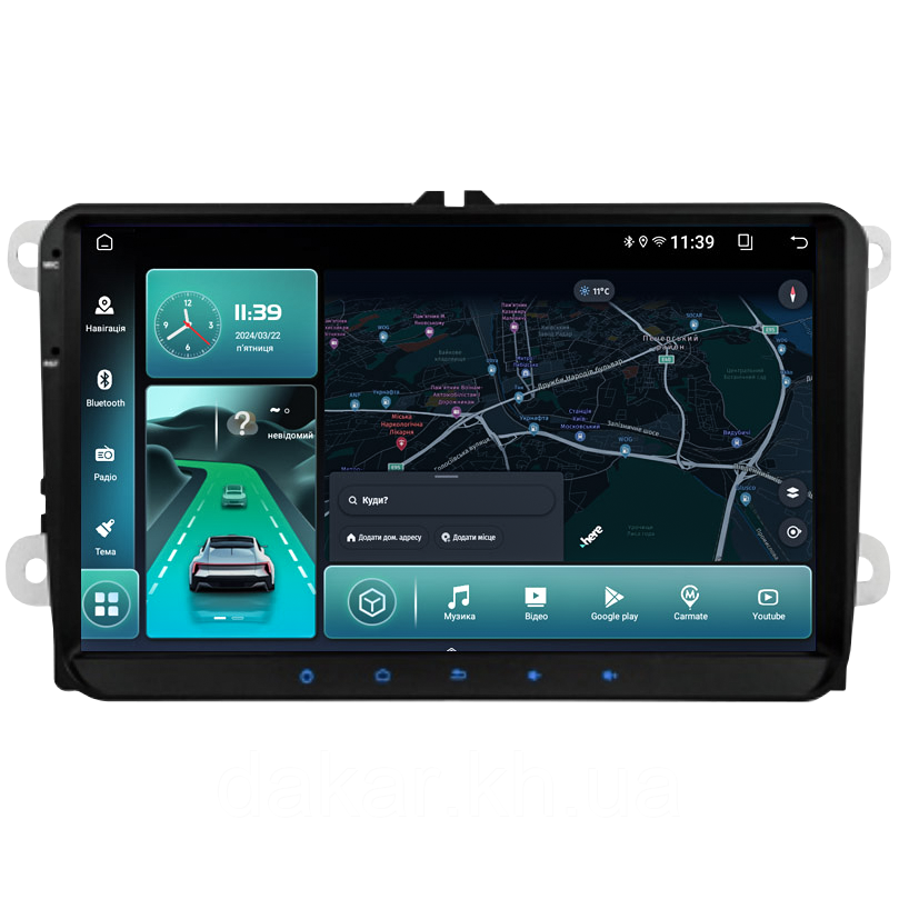 Штатна магнітола 9" DriveX UA-07 Android 12, 2/32 ГБ, 4 ядра для VW, Skoda, SEAT, фото 1
