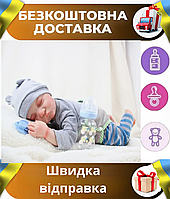 Подарунок дівчинці дитині на день народження років та 8 березня, прикольні подарунки для дівчаток інтерактивна лялька