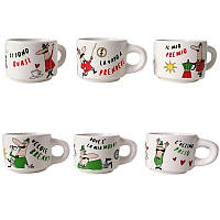 Набір чашок Bialetti (6 шт) 99TAZZ202