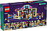 Конструктор Лего Френдс Кафе в Хартлейк Сіті Lego Friends 42618, фото 2