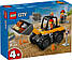 Конструктор Лего Сіті Жовтий будівельний колісний навантажувач Lego City 60450, фото 2