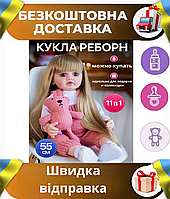 Подарунок на день народження для дочки дитини років прикольні подарунки маленькій дівчинці розвиваючі іграшки