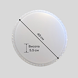 Світлодіодна люстра світильник BIOM DL-R505-30 30Вт, 40см, холодне світло, кругла, біла, без пульта, фото 8