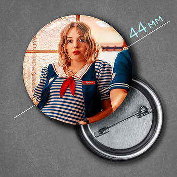 "Робін Баклі (Дивні дива / Stranger Things)" значок круглий на булавці Ø44 мм
