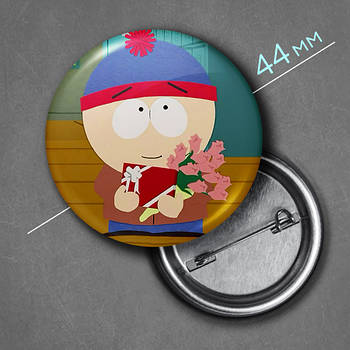 "Стен Марш (Південний парк / South Park)" значок круглий на булавці Ø44 мм